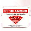  Red Diamond - természetes étrend-kiegészítő férfiaknak (2db)