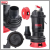 Red Technic Búvárszivattyú szennyvízhez RTPDSR0071