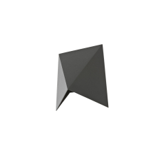 REDO Kiko redo-9518 kültéri fali lámpa kültéri világítás