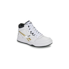Reebok Classic Rövid szárú edzőcipők BB4500 COURT Fehér 32 1/2 gyerek cipő