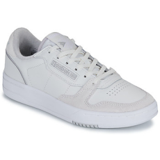 Reebok Classic Rövid szárú edzőcipők PHASE COURT Bézs 37