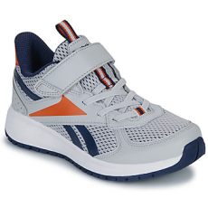 Reebok Sport Rövid szárú edzőcipők ROAD SUPREME 4.0 ALT Szürke 29