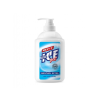  REFIT Ice Gel Mentol 2,5% 500 ml Pumpás flakonban*
