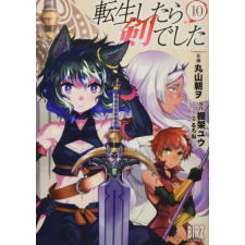  Reincarnated as a Sword (Manga) Vol. 10 – Llo,Tomowo Maruyama idegen nyelvű könyv