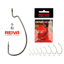 Reiva Offset Worm 5/0-as  3db/cs horog