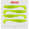 Reiva Zander Power Shad 10cm 4db/cs /Neonzöld-Flitter/ (9901-103)