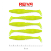 Reiva Zander Power Shad 8cm 5db/cs (citromsárga)
