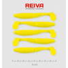 Reiva Zander Power Shad 8cm 5db/cs /Citromsárga/ (9901-802)