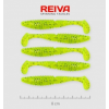 Reiva Zander Power Shad 8cm 5db/cs /Neonzöld-Flitter/ (9901-803)