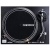 Reloop RP-4000 MK2