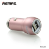 REMAX RCC205 rózsaszín 2USB fém szivartöltőfej 2.4A