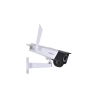 Reolink IP Camera REOLINK DUO 2 LTE with dual lens White
