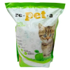Repeta Repeta Macskaalom Szilikonos Alma – 3,8 l / 1,5 kg
