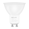 RETLUX RLL 413 LED Spot izzó 5W 425lm 3000K GU10 - Meleg fehér