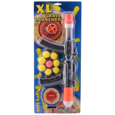 ReToys Golyós puska céltáblával  Ajánlott 3-14 éves korig fiúknak (63890) katonásdi