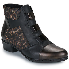 Rieker Magas szárú edzőcipők Y0764-00 Bézs 36 női cipő