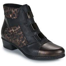 Rieker Magas szárú edzőcipők Y0764-00 Bézs 37