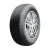 Riken 4X4 ROAD 701 XL XL 0 255/50 R19 107Y Nyári gumi