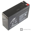  Ritar HR12-20BW-F2 12V 5Ah nagy áramú zárt ólomakkumulátor (téglatest)