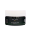 Rituals The Ritual Of Jing Body Scrub 300 g
