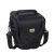 RivaCase 7205A-01 SLR táska (fekete)