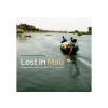 RIVERBOAT Különböző előadók - Lost In Mali (CD)