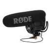 Rode VideoMic Pro Rycote