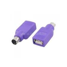 ROLINE ÁTALAKÍTÓ USB TO PS2 BILLENTYŰZETHEZ (12.99.1073) kábel és adapter