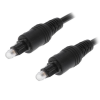 ROLINE - Toslink optikai M/M 5m