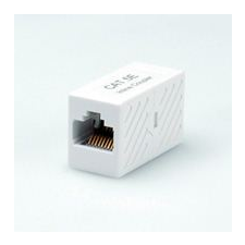 ROLINE UTP CAT5 8P8C toldó (21.17.3001-20) (21.17.3001-20) kábel és adapter