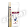 Royal Canin Feline Hepatic 2kg