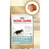 Royal Canin German Shepherd Junior 3kg