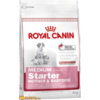 Royal Canin Medium Starter Mother & Baby 1kg