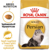 Royal Canin Persian Adult - Perzsa felnőtt macska száraz táp 4kg