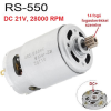  RS-550 egyenáramú 14T fogaskerékkel szerelt RS550 motor, DC 21V, 27500-28000 fordulat, 60W, Li-ion akkumulátoros gépekhez