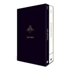 Rupi Kaur Rupi Kaur Boxed Set – Rupi Kaur idegen nyelvű könyv