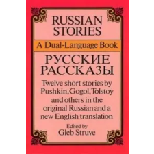  Russian Stories – Gleb Struve idegen nyelvű könyv