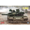  Rye Field Model T-80U Russian MBT 1:35 (5105)