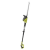 Ryobi OPT1845 18V One Plus sövényvágó 45cm