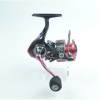  RYOBI ORSÓ AOTAKA XP 2000S