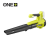 Ryobi RY18BLB-0
