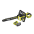 Ryobi RY36CSX40B-160