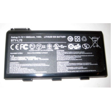  S9N-2062210-M47 Akkumulátor 6600 mAh sony notebook akkumulátor