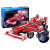 S-Idee Formula Racer RC építőkészlet