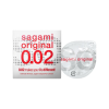 Sagami Original 0,02 - óvszer - 55mm (1db)