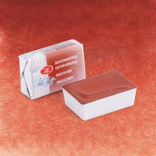 Saint-Petersburg White Nights szilkés akvarellfesték, 2,5 ml - 321, English red akvarell
