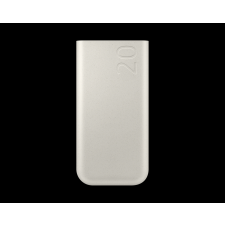 Samsung - 20000mAh Power Bank - Bézs - EB-P4520XUEGEU power bank