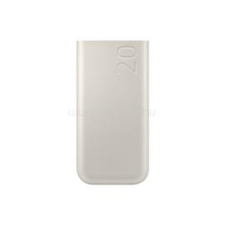 Samsung 20Ah Battery Pack SFC 45W powerbank (bézs) (EB-P4520XUEGEU) power bank