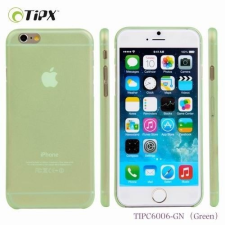 Samsung A500 Galaxy A5 zöld Slimark 0,4mm műanyag hátlap tok tok és táska