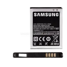 Samsung akku 1650mAh LI-ION (EB-F1A2GBUC) mobiltelefon akkumulátor
